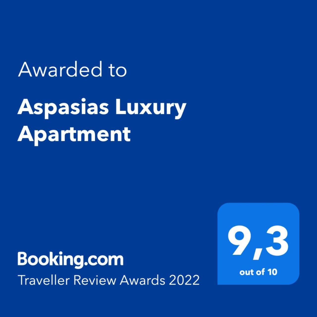 Lejlighed Aspasias Luxury *